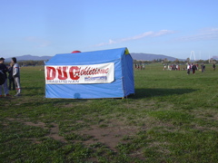 DSCN0250.JPG