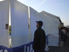 DSCN0256.JPG